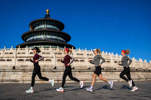 Temple of Heaven Run with Local Instructor