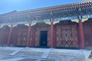 Temple of Heaven, Summer Palace & Great Wall Tour