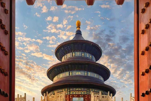 Temple of Heaven Tour or Entry Ticket option