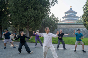 Temple of Heaven Wellness Rituals