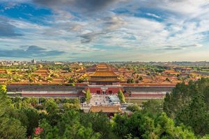 Tiananmen-pladsen, Den Forbudte By, Jingshan Hill: Billet eller tur