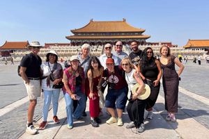 Touropties voor het Tiananmen-plein, de Verboden Stad en Jingshan