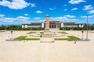 Pekín: plaza Tiananmén, entradas para la Ciudad Prohibida y visitas