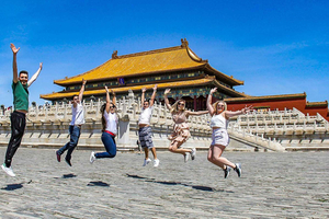 Tiananmen Square & Forbidden City with Entry Tickets