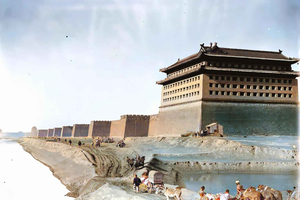 Découvrez la muraille Ming de Pékin et la Grande Muraille Ming de Chine