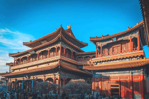 Pechino: percorso di benedizione al Tempio Lama Yonghe | Biglietto d'ingresso