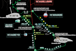 Zhangjiajie: Tianmen Mountain Day, Night Ticket & Guide Map