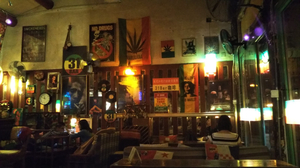 31 Bar
