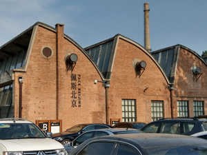 789 Art District