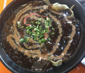 Aohua Restaurant
