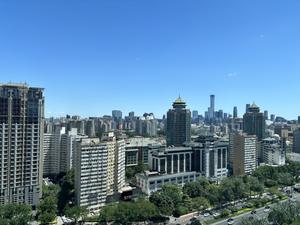Ascott Raffles City Beijing