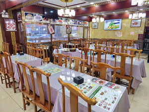 Baikui Laohao Restaurant
