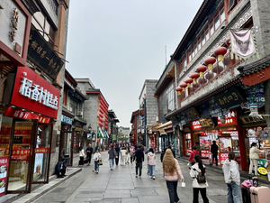 Beijing Dashilan