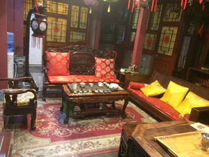 Beijing Rong Courtyard Boutique Hotel