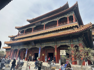 Beijing Yonghegong Lama Buddhist Temple Garden Courtyard