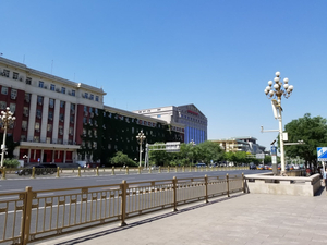 Changan Club