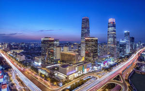 China World Hotel, Beijing | A Shangri-La Hotel