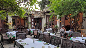 Dali Courtyard