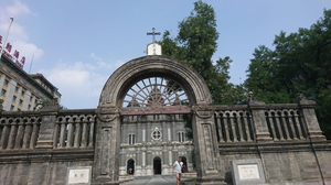 Enji Garden Natatorium