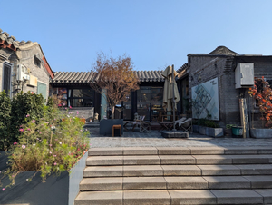 Fangzhuanchang Hutong
