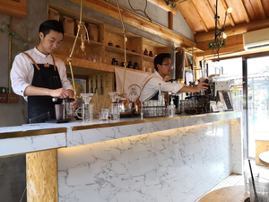 Fankou Restaurant
