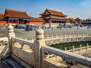 Forbidden City