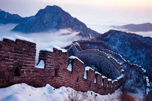 Desde Pekín: Tour en autobús por la Gran Muralla de Badaling
