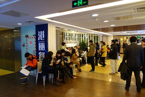 Gangli Restaurant