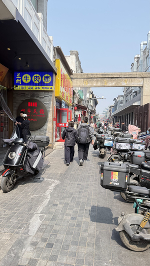 Green Tree Inn Beijing Xicheng District Dashilan E