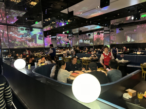 Haidilao Wisdom Restaurant Branch