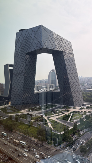 Hotel Jen Beijing by Shangri-La