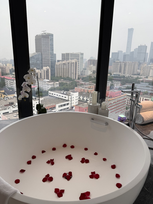 Intercontinental Beijing Sanlitun