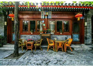 JiHouse Courtyard Hotel
