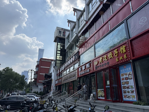 Jin Ding Xuan