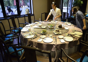 Kongyiji Restaurant