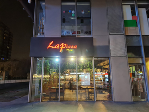 La Pizza
