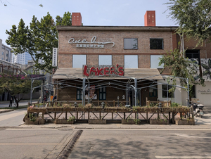Laker's Pizza