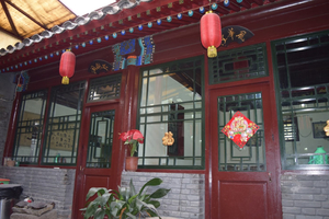 Laozhaiyuan