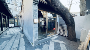 Lingmu Canteen Front Gate Store