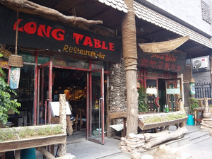 Long Table