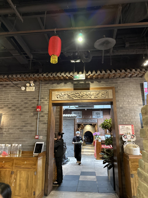 Ma Die Li Hao Qi Restaurant