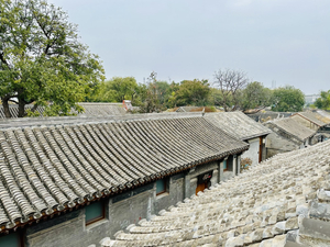 Mandarin Oriental Beijing