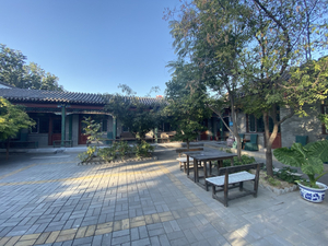 Mingsheng Hotel