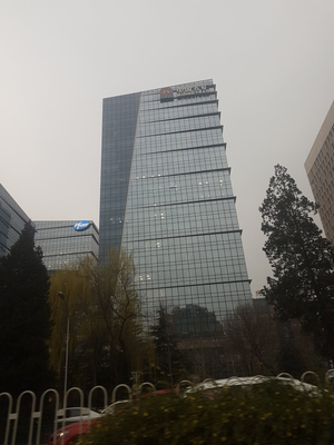 南街酒吧