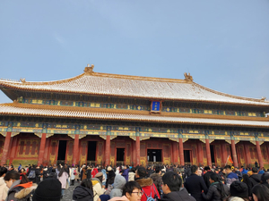 Palace Hotel Forbidden City