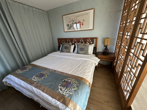 Rong Courtyard Hotel Houhai Branch