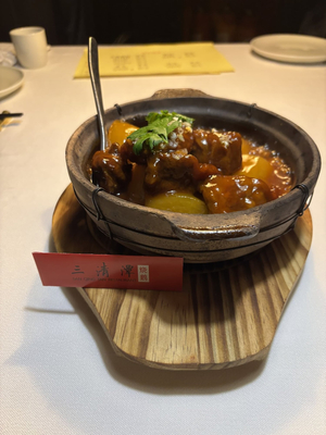 Sanqingtan