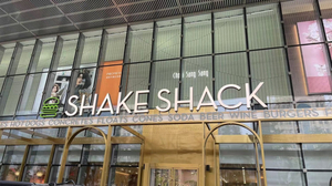 Shake Shack