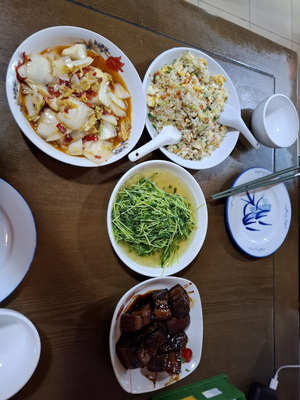 Shenji Restaurant