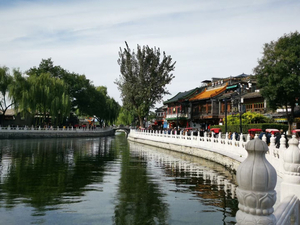Shichahai Scenic Area